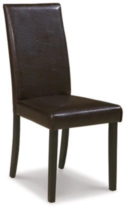 Kimonte Dining UPH Side Chair (2/CN)