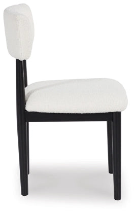 Xandrum Dining UPH Side Chair (2/CN)