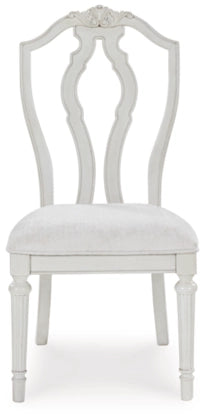 Montelaine Dining UPH Side Chair (2/CN)