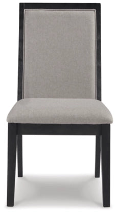 Foyland Dining UPH Side Chair (2/CN)