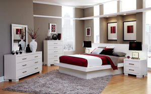 Q 5PC Jessica Minimalistic Platform Bedroom Set